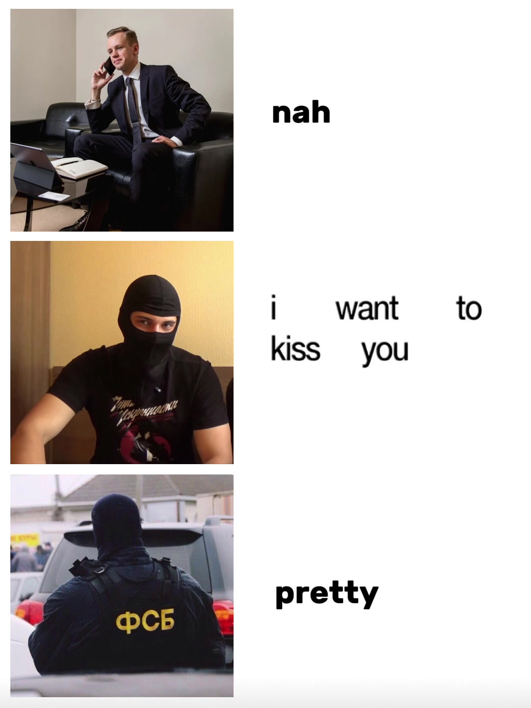 @𝑅𝑜𝑚𝑎𝑛