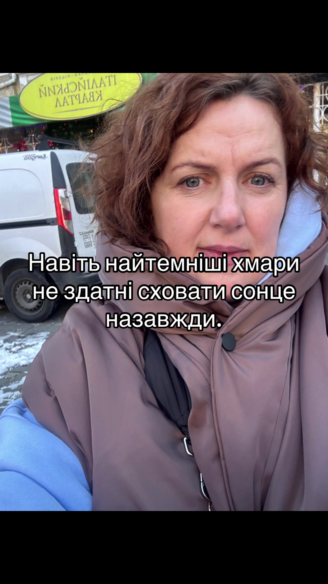 @Raisa_Люблю світ🍀