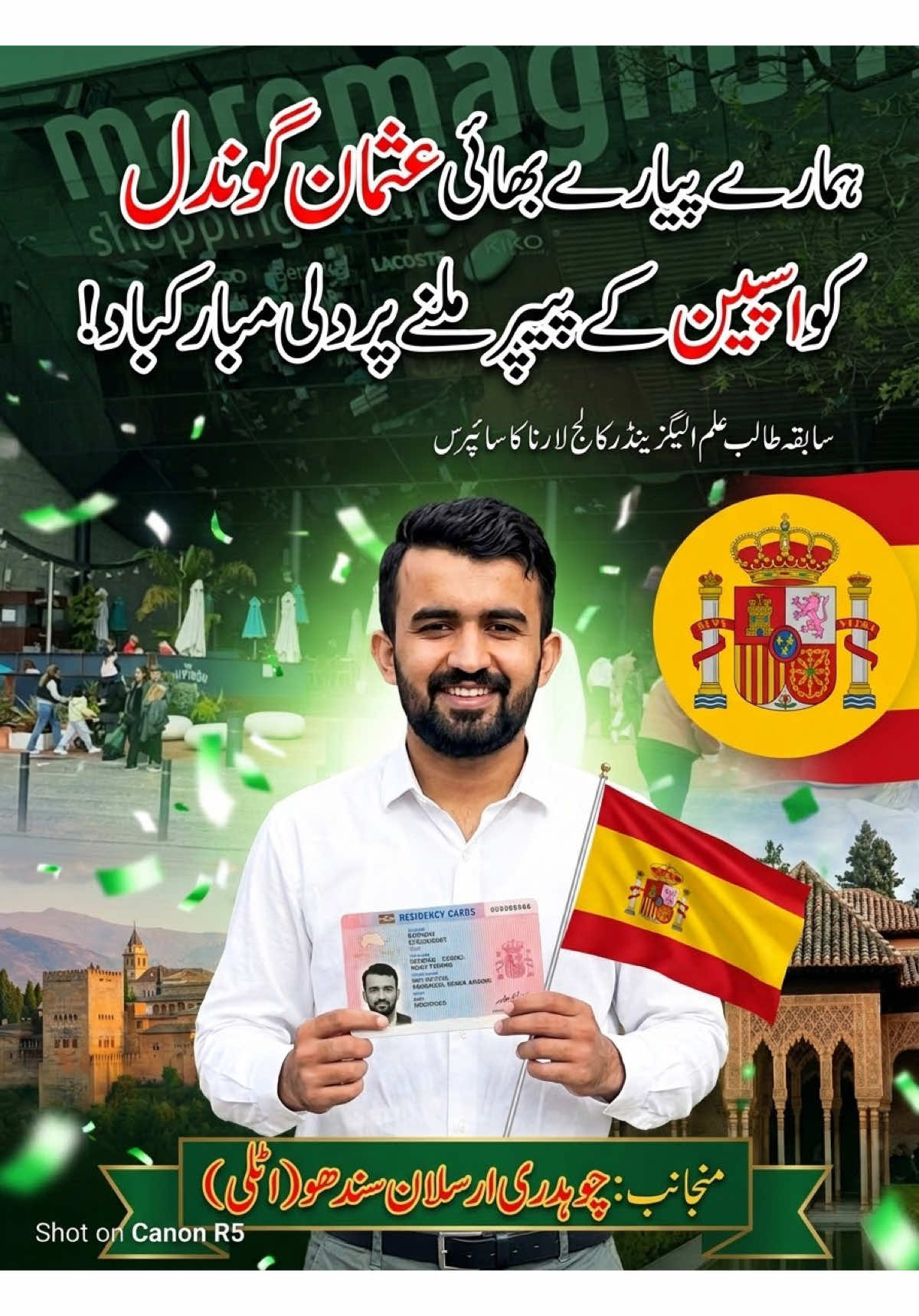 @Sandhu 🇵🇰🇨🇾🇮🇹🇪🇸