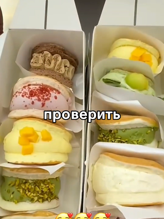 @stories_foryou