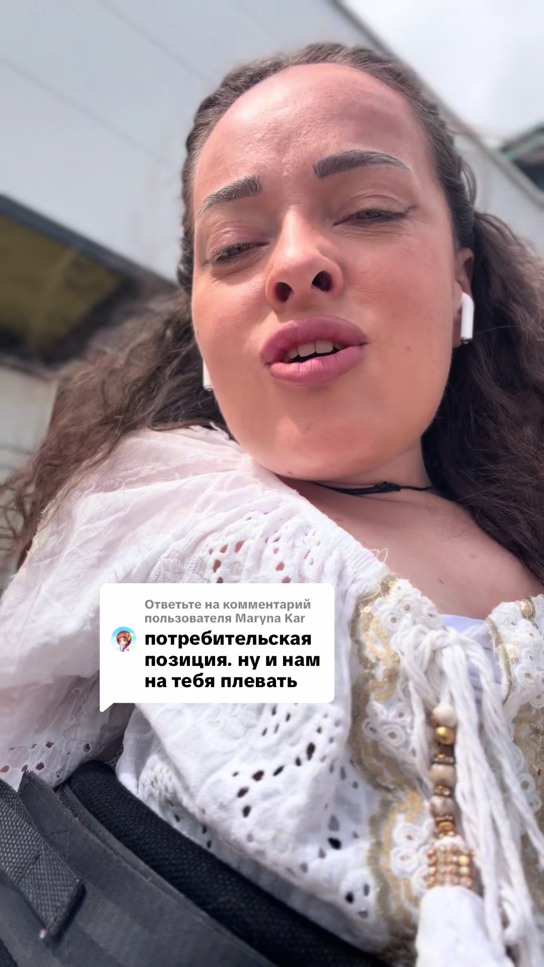 @Misnik Maria