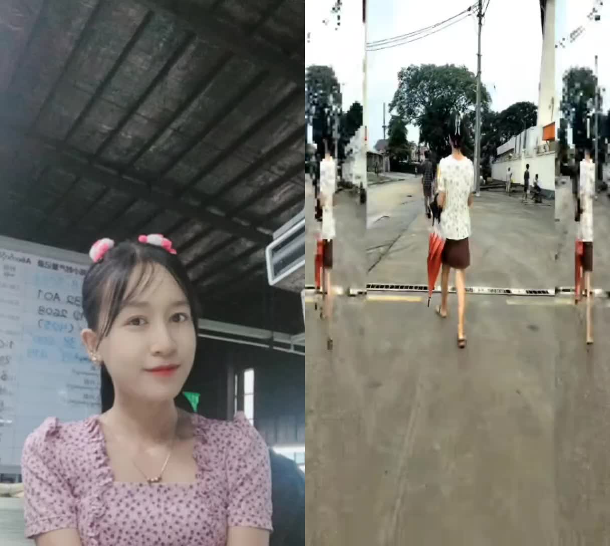 @သံဇင်