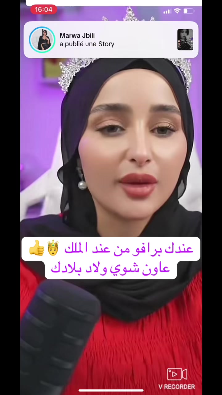 @الملك🤴