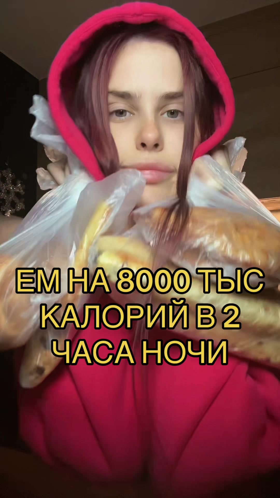@Verosik