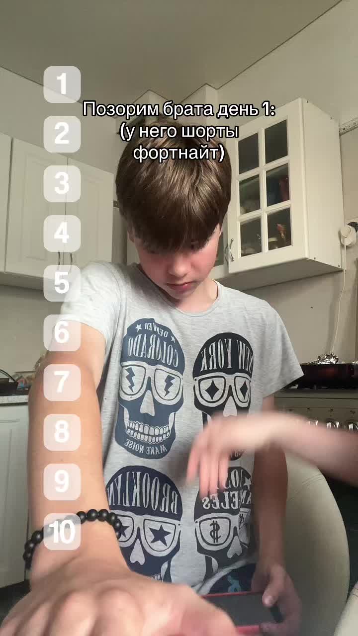 @evrr.