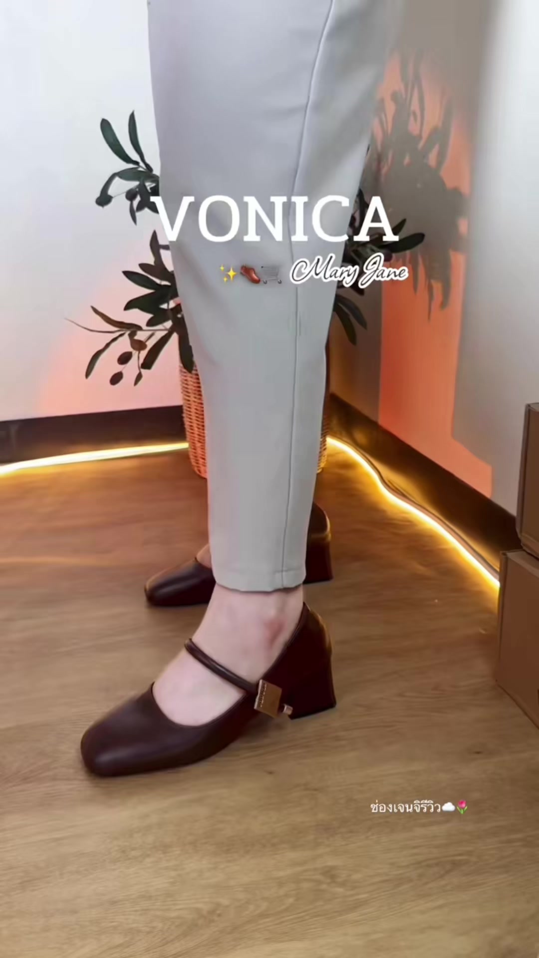 @fashion.style.os