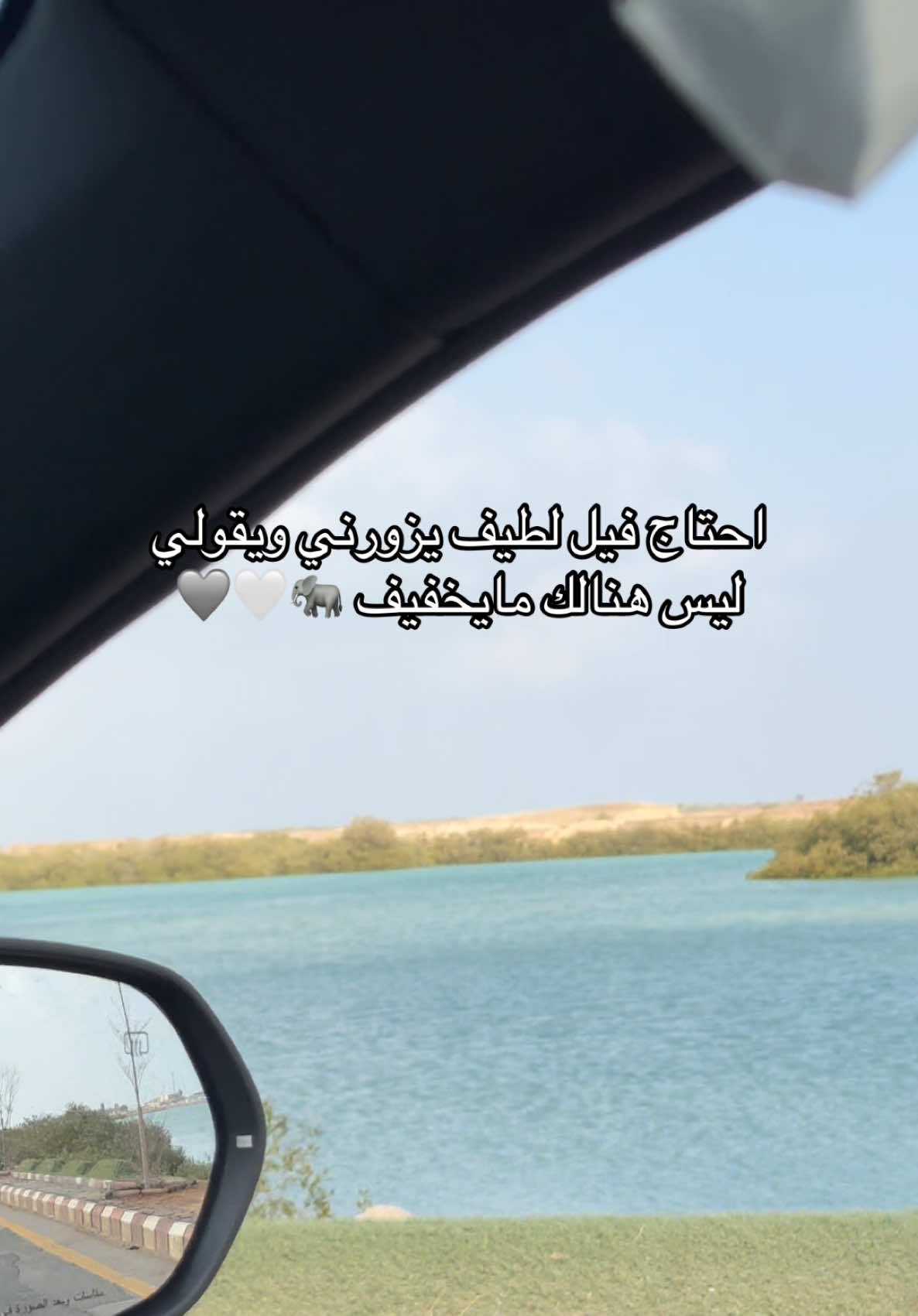 @سَحر 👒🤍 جازان
