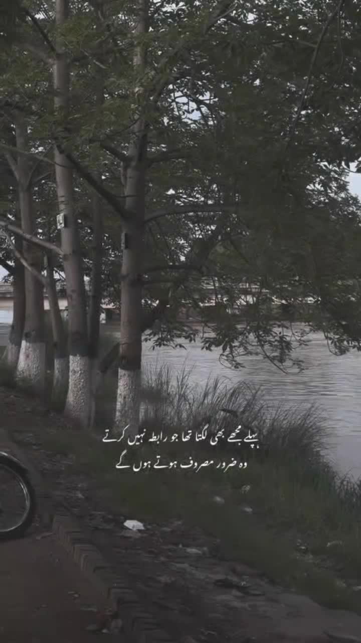 @𝙒𝘼𝙎𝙀𝙈🍂