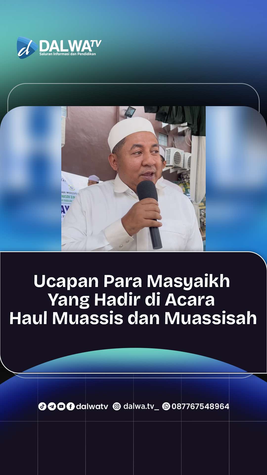 @dalwatv