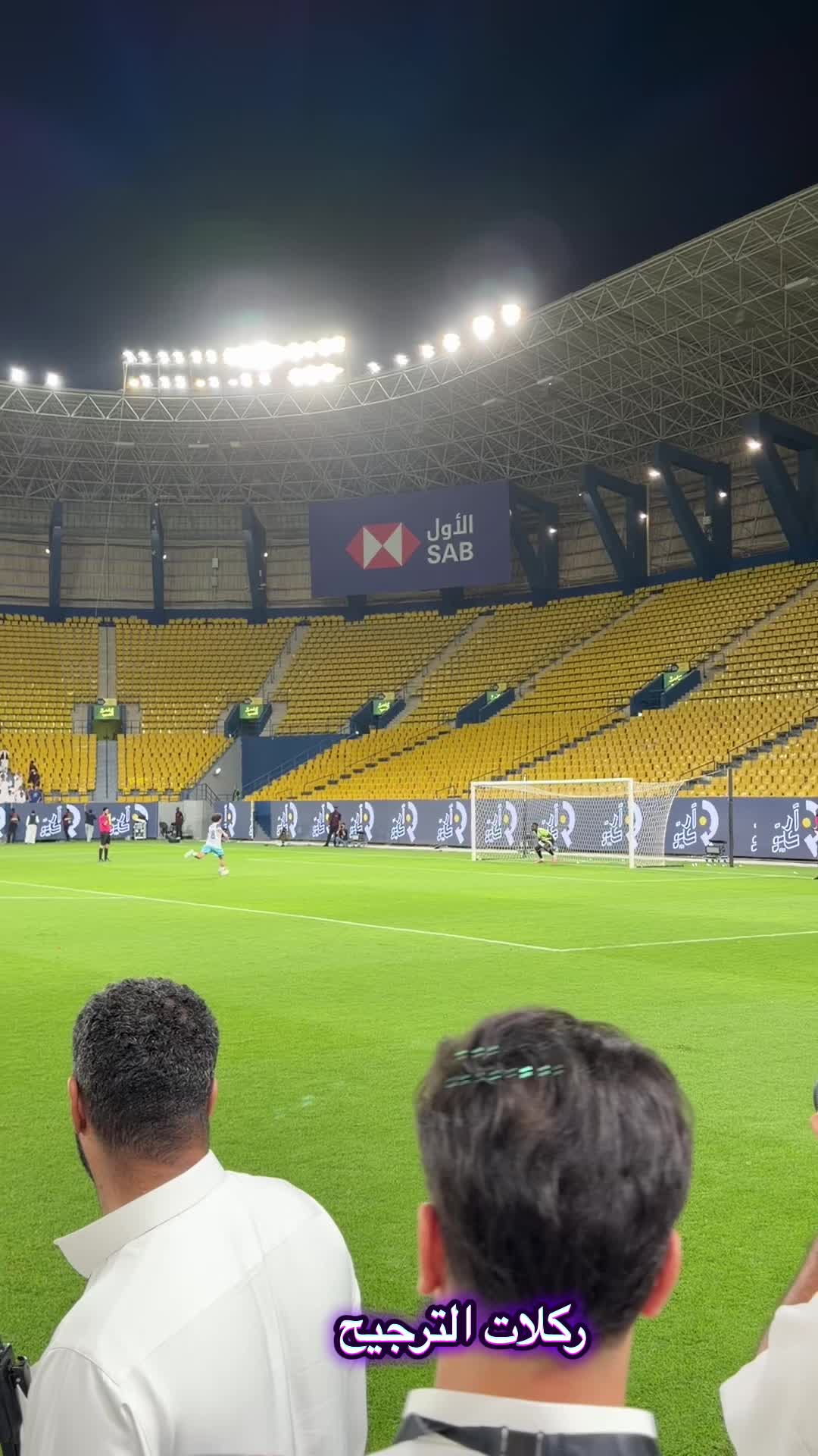 @متعب التميمي 💚🇸🇦