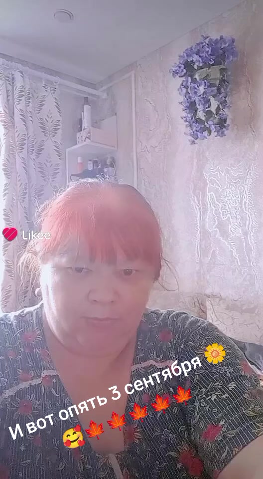 @Натали 🥰🥰🥰🥰☑️☑️☑️