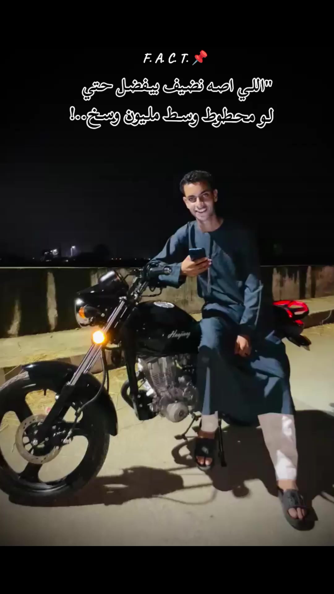 @أَحُــﻤــدد