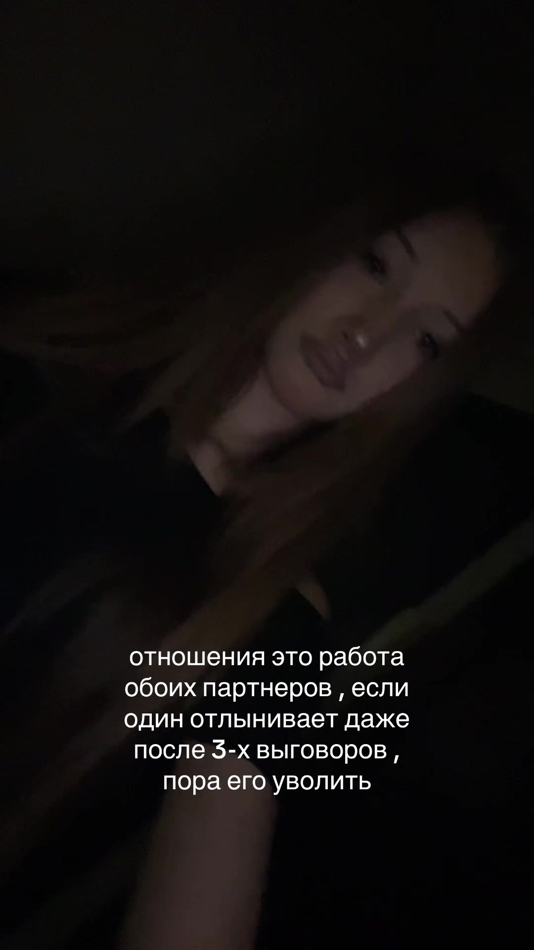@навечно молодой