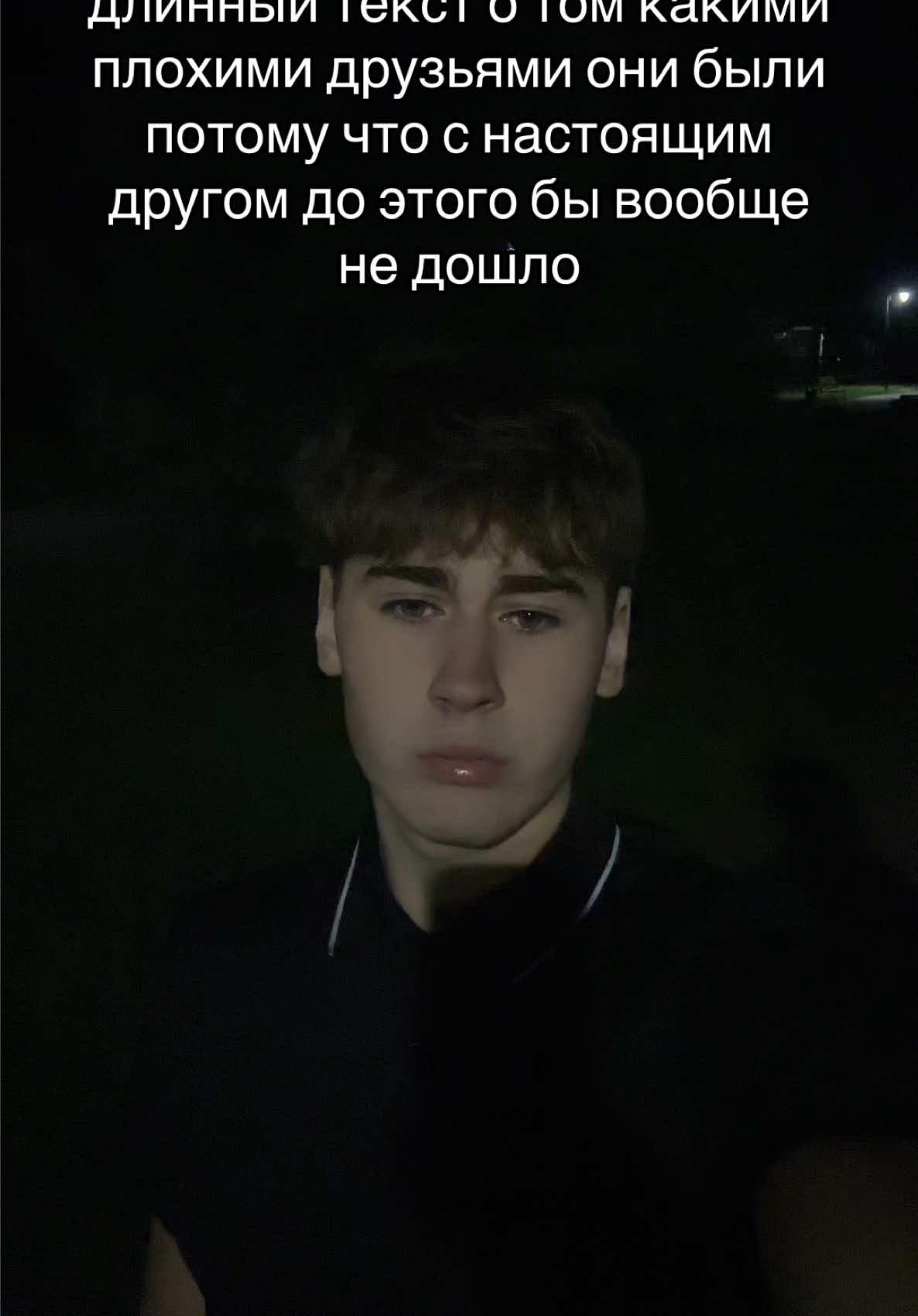 @артур самван