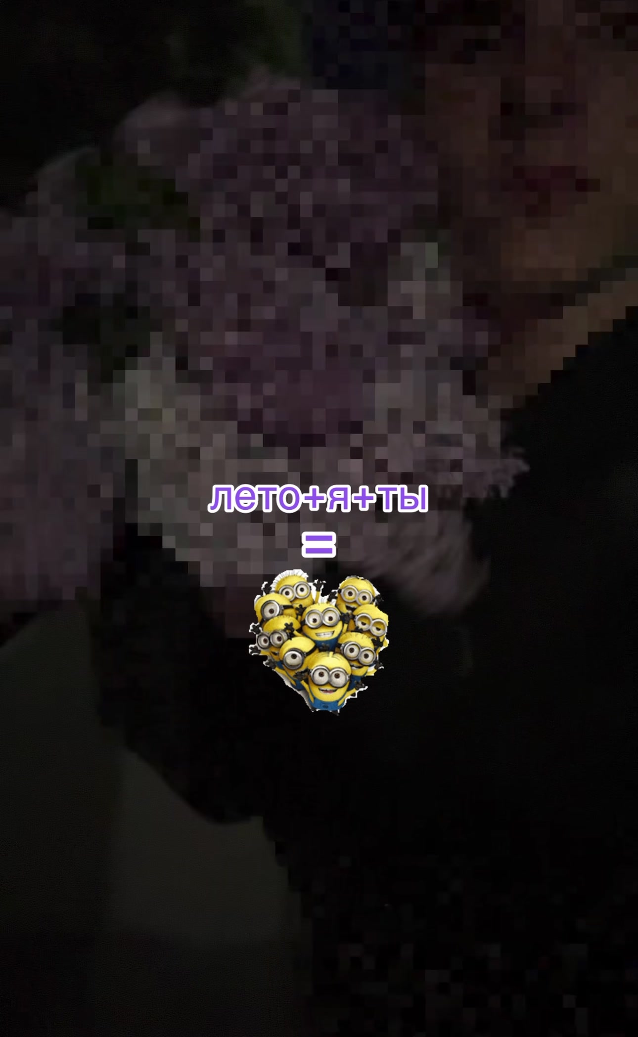 @𝖉𝖆𝖓𝖞𝖆