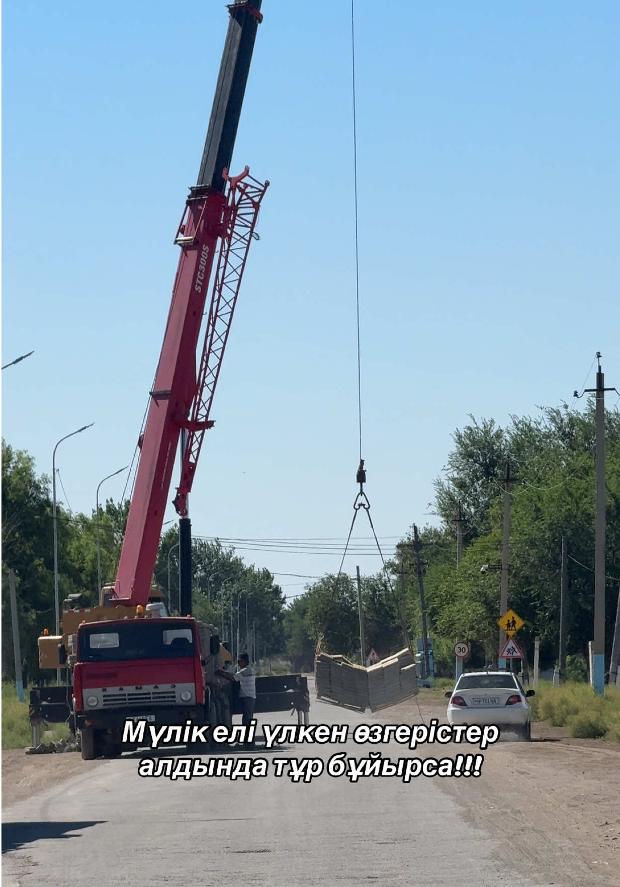@Нұрлыбек Қайыпов