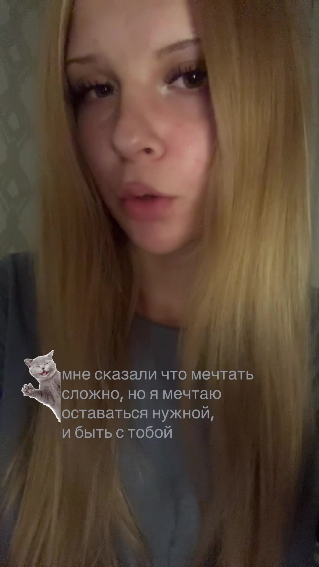 @Baby