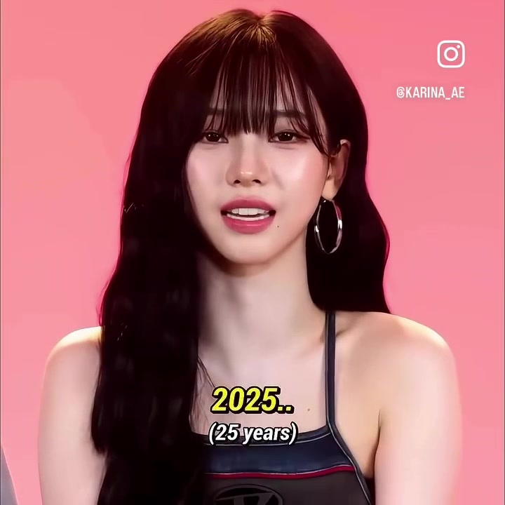 @카리나 팬 my