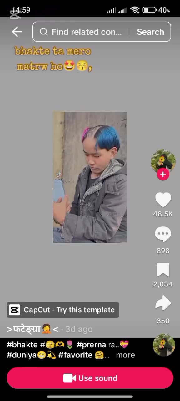 @आशिष याकपाङ्देन लिम्बु ❤️💐
