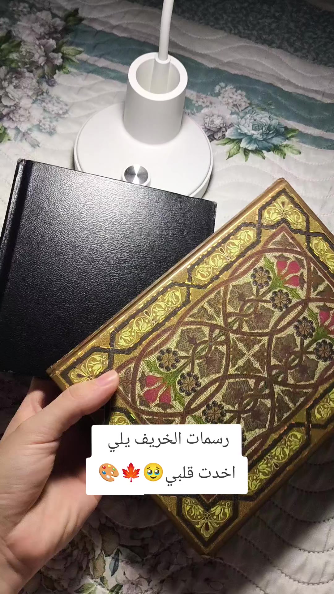 @꧁★فُـ,ـنـِِـِـوُنـِِـِـ★꧂
