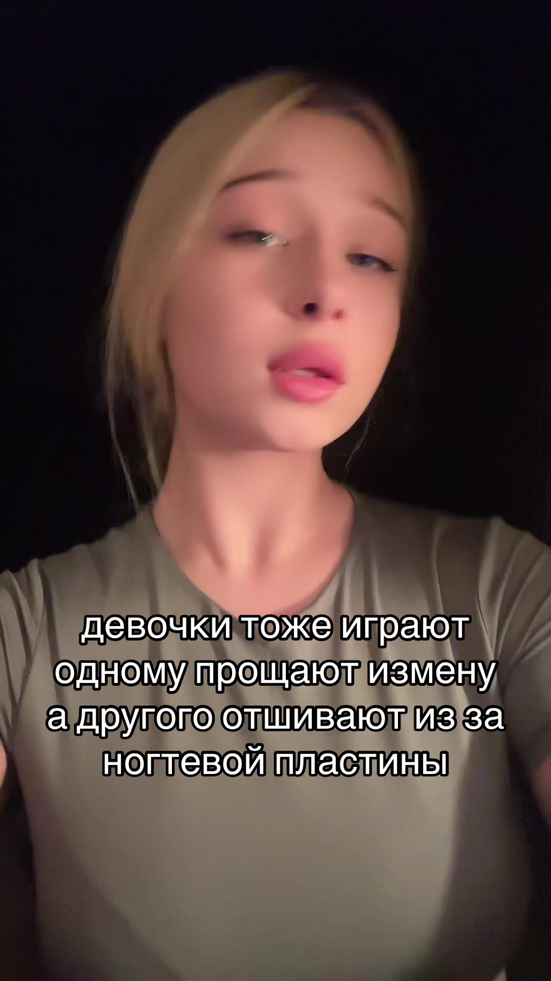@кади