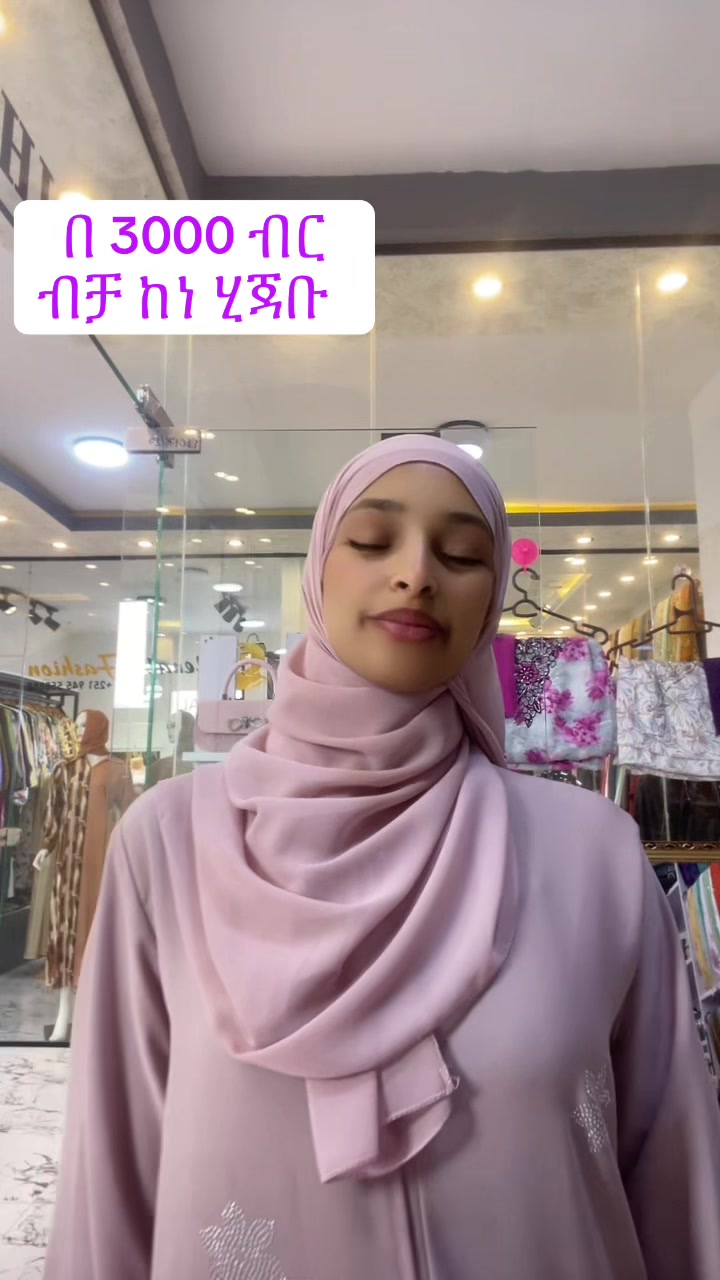 @leyla