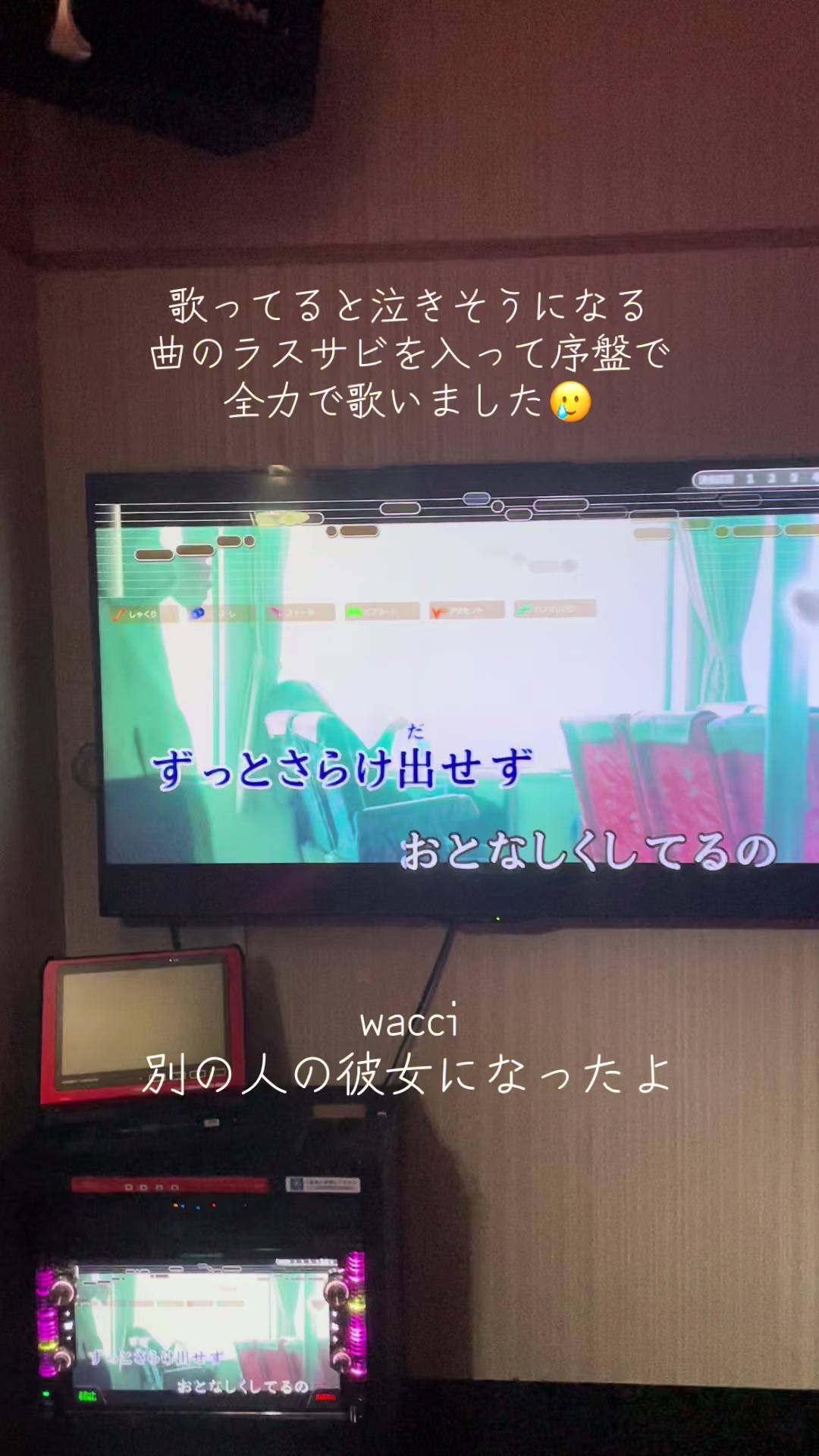 @さってぃ-