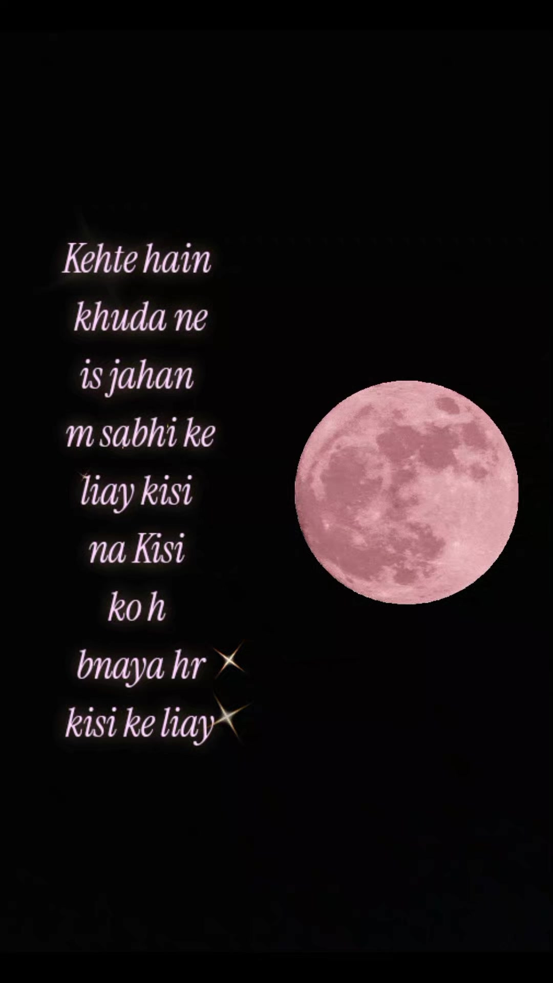 @sugarplume.x