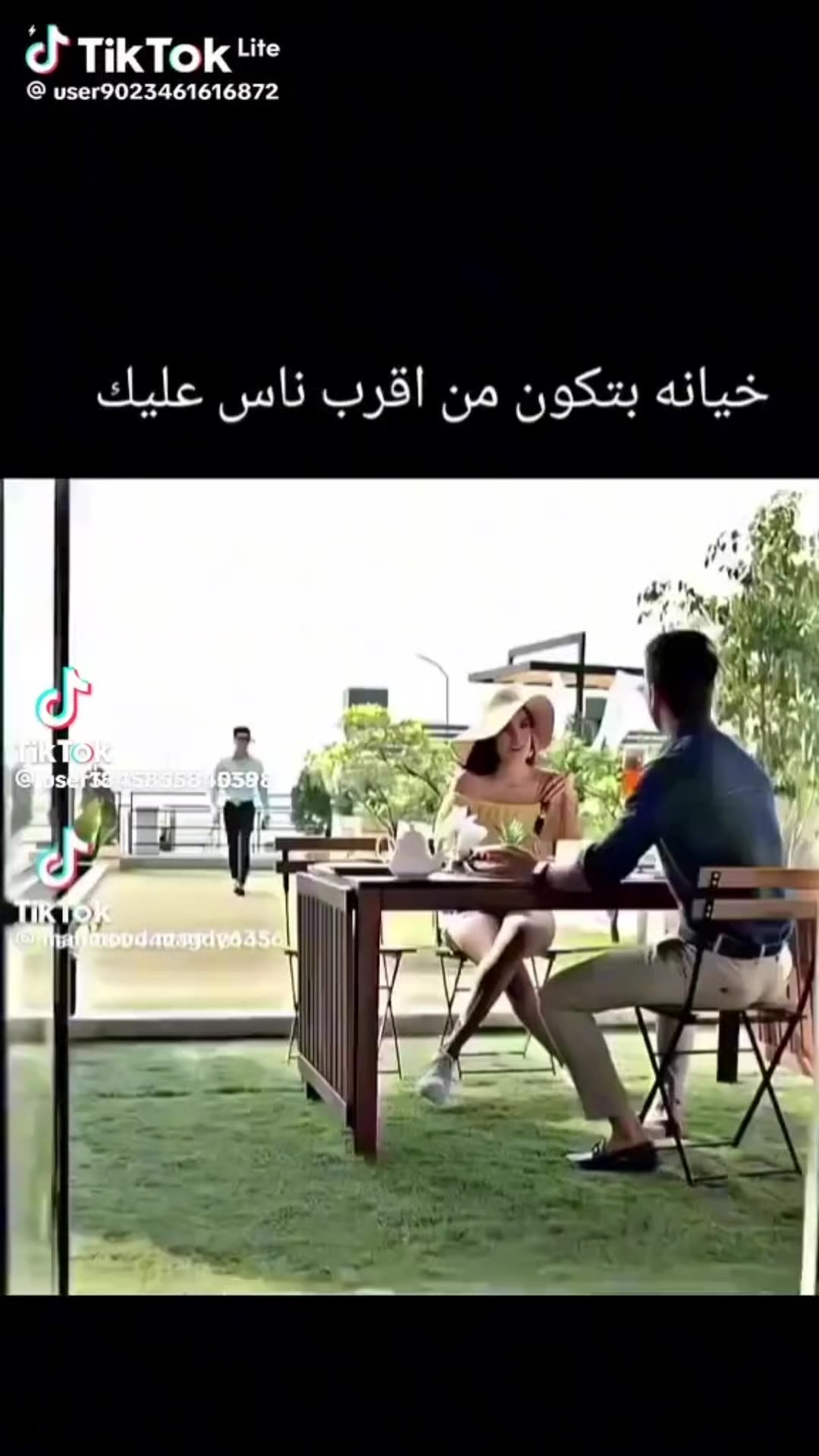 @دقات القلب تناديك