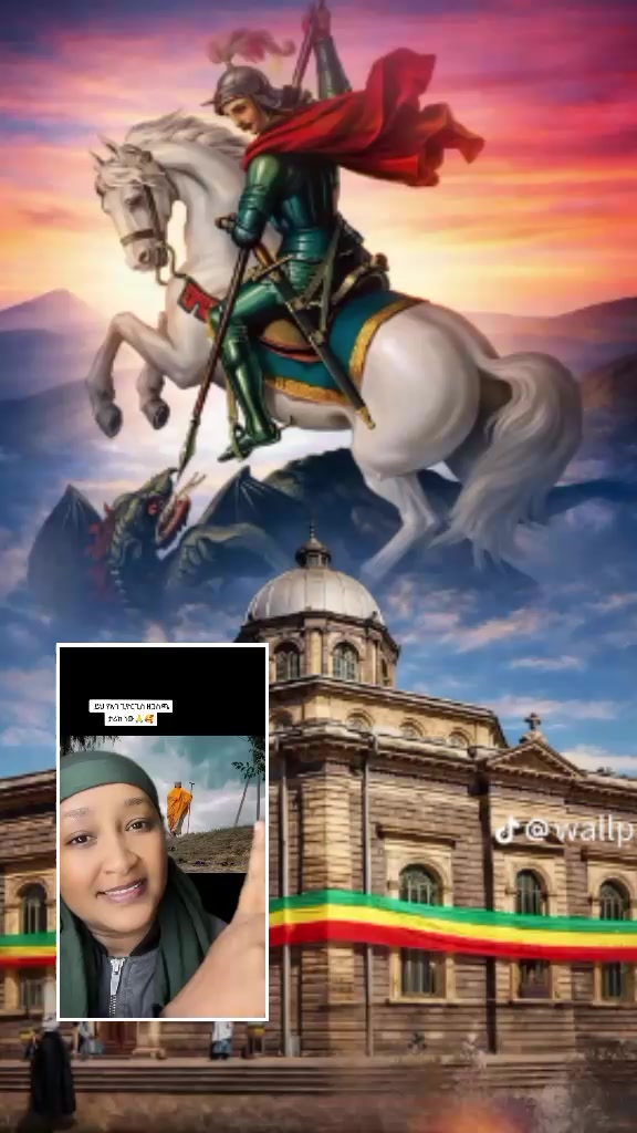 @ትግስት ግርማ