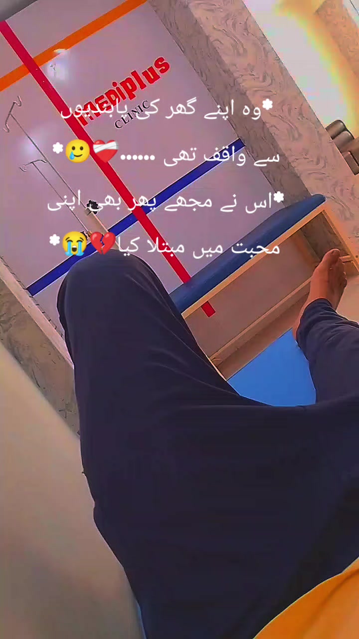 @AssadSajjadkhan