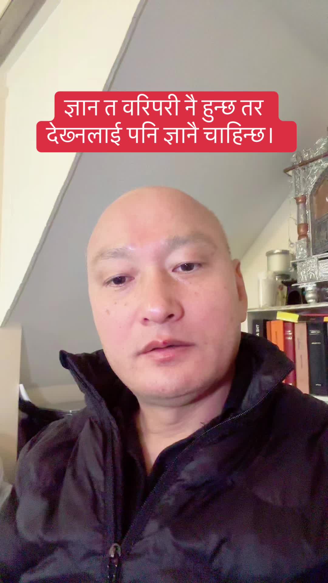 @BHIM LAWATI.Official