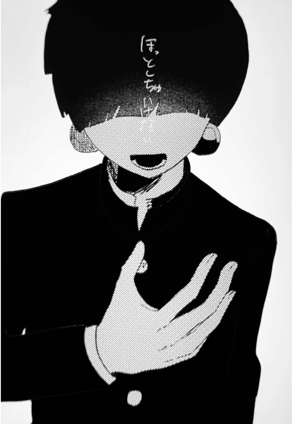 @しな㌔