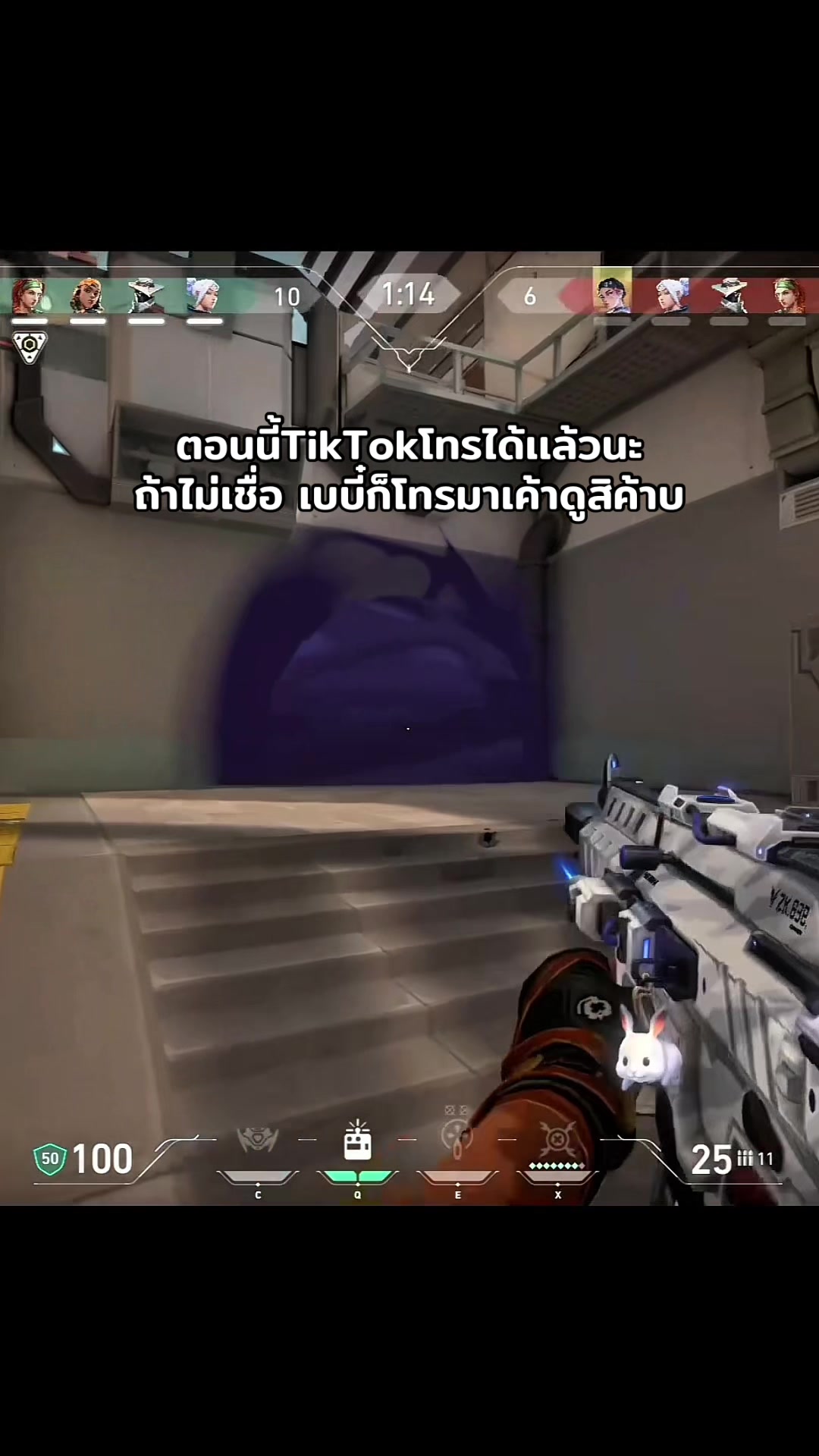 @เจ้า ทีเร็กซ์💙