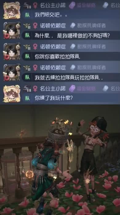 @小诺.