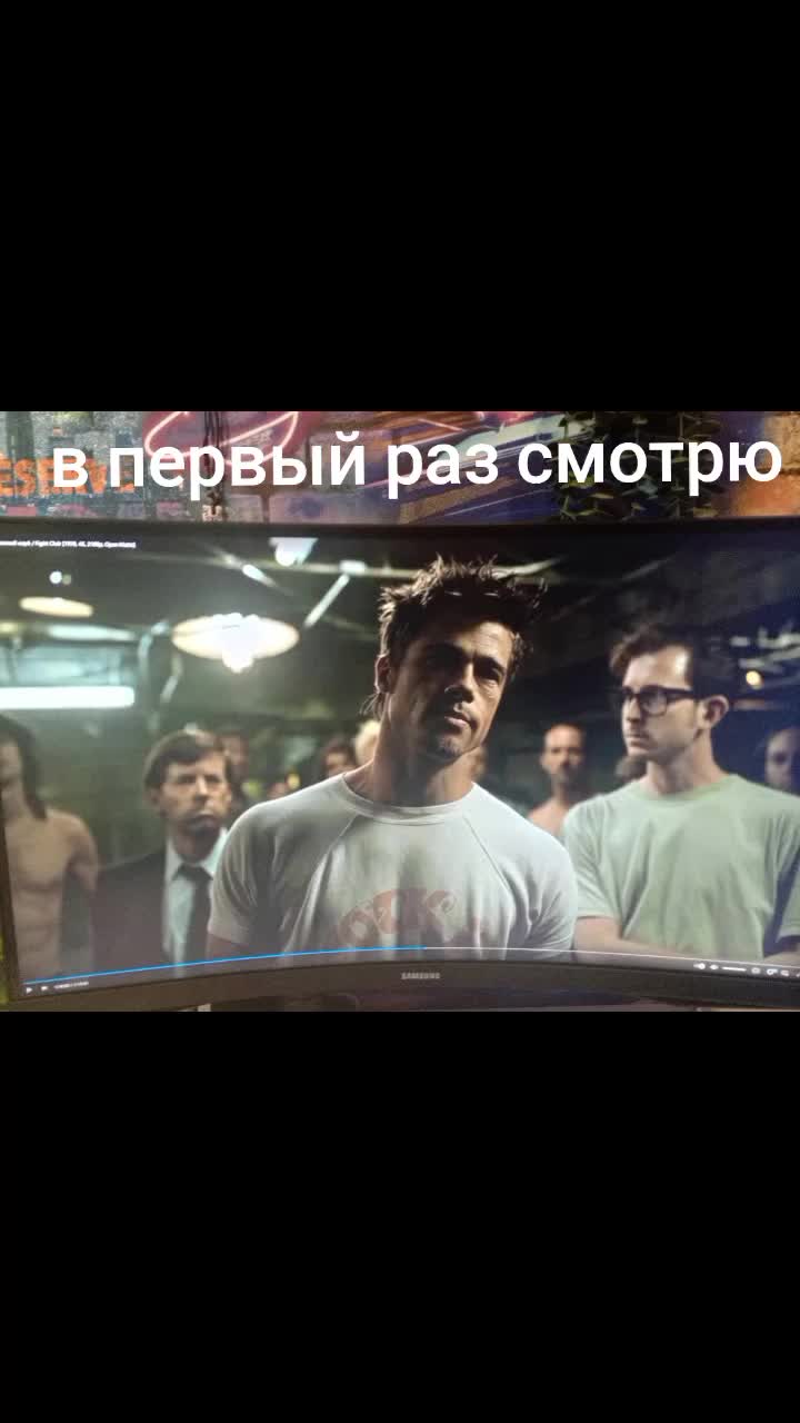 @Stay Hard   141
