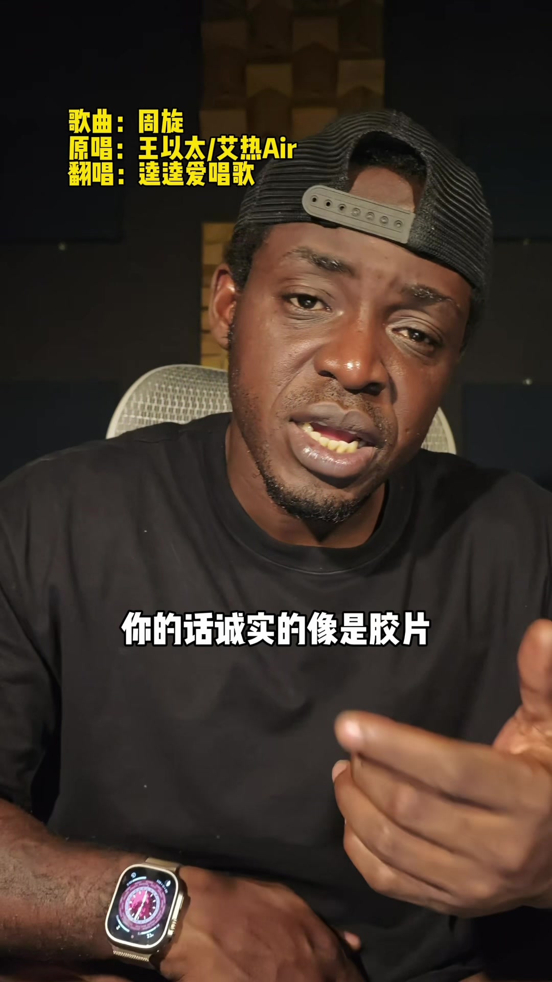 @逵逵爱唱歌KuiKui