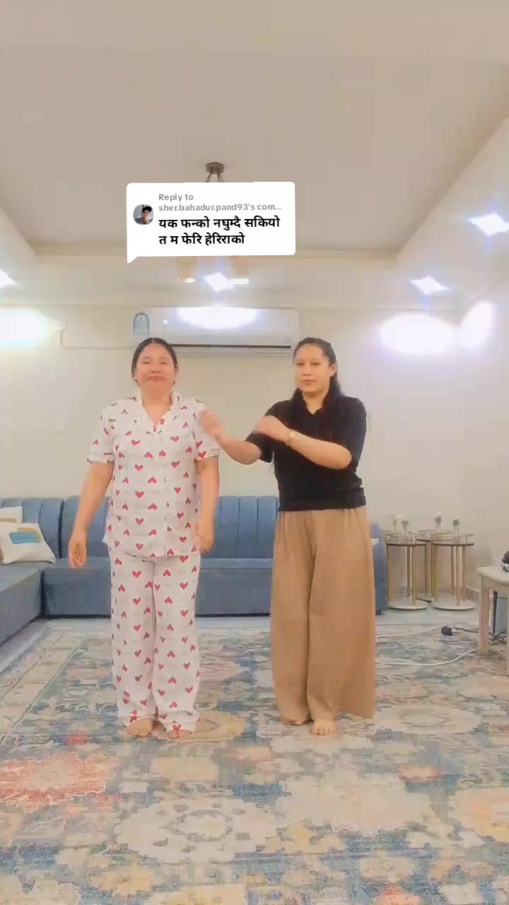 @परदेशी कान्छी