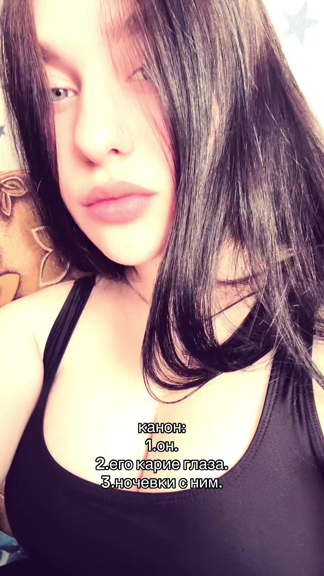 @sofinka_tyt