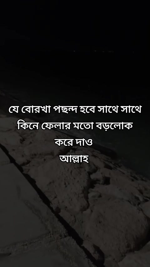 @Rozar Ammu(H+B)