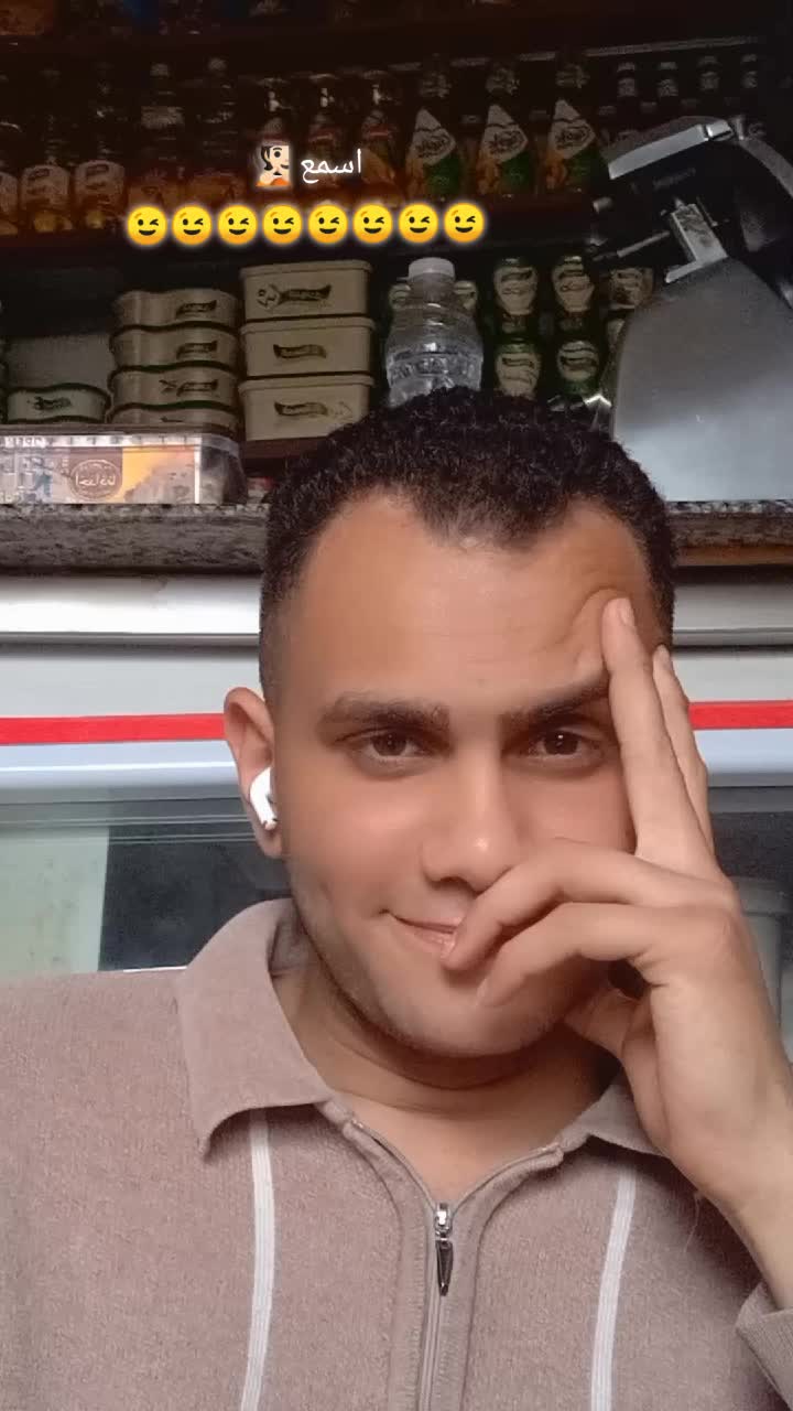 @Banda 🖤🐼