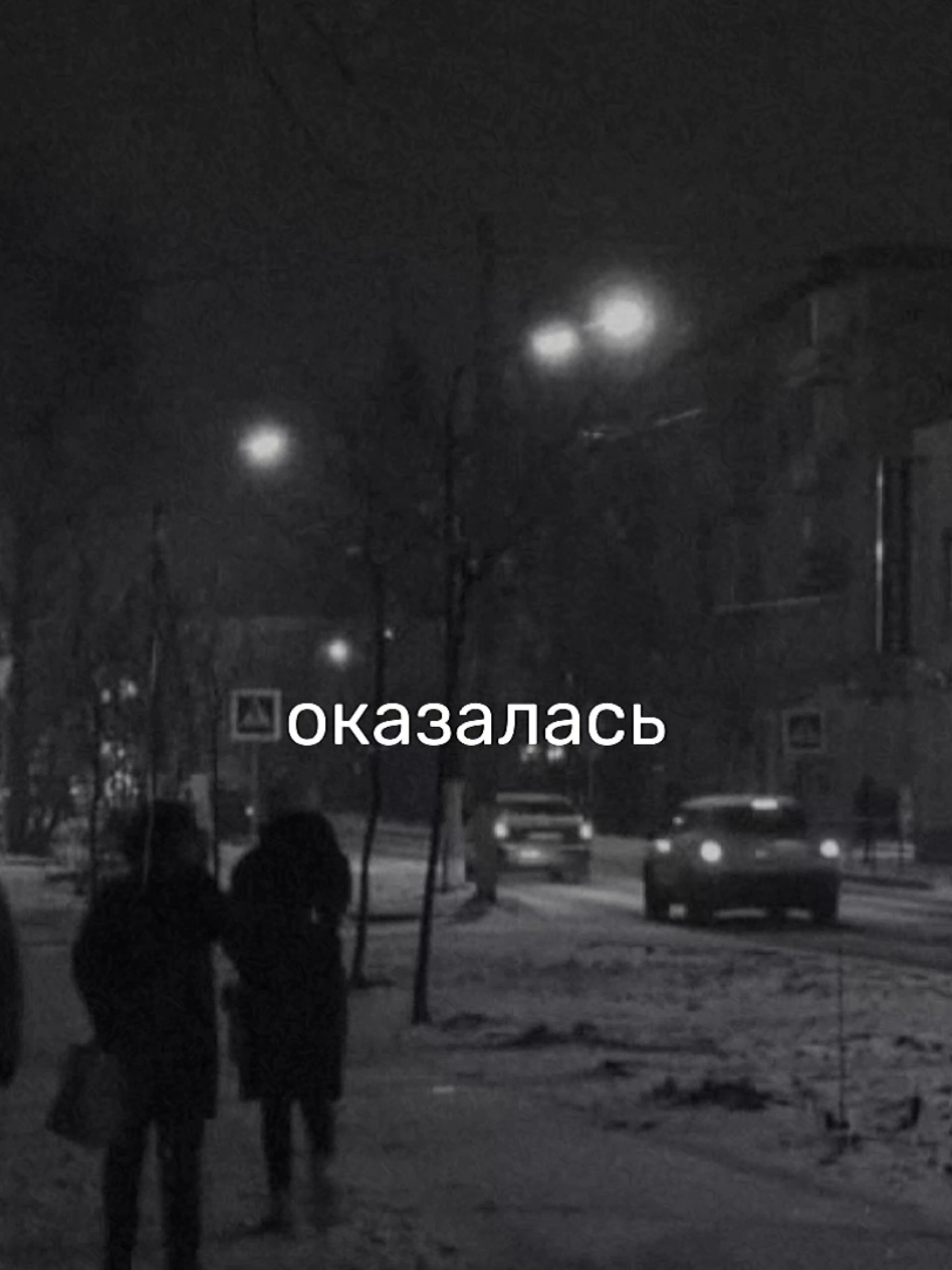 @я твоё зеркало