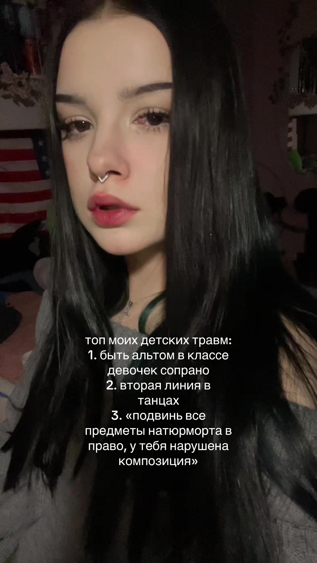@мила/тгк mili7elis 💋