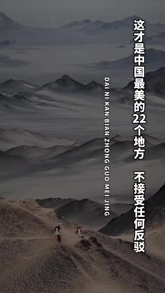@无梦旅人🌬半口仙气
