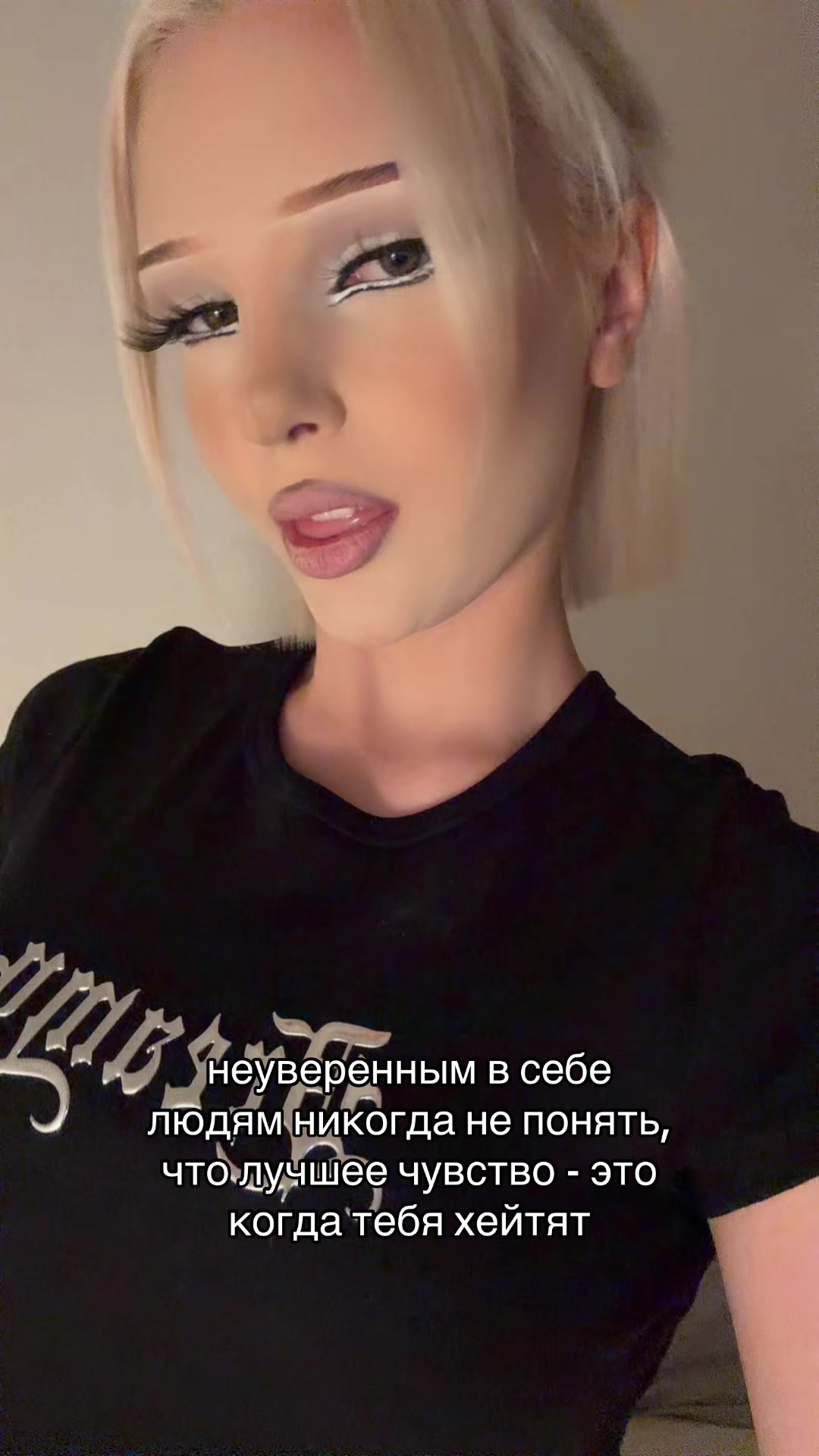 @esenia.barbie
