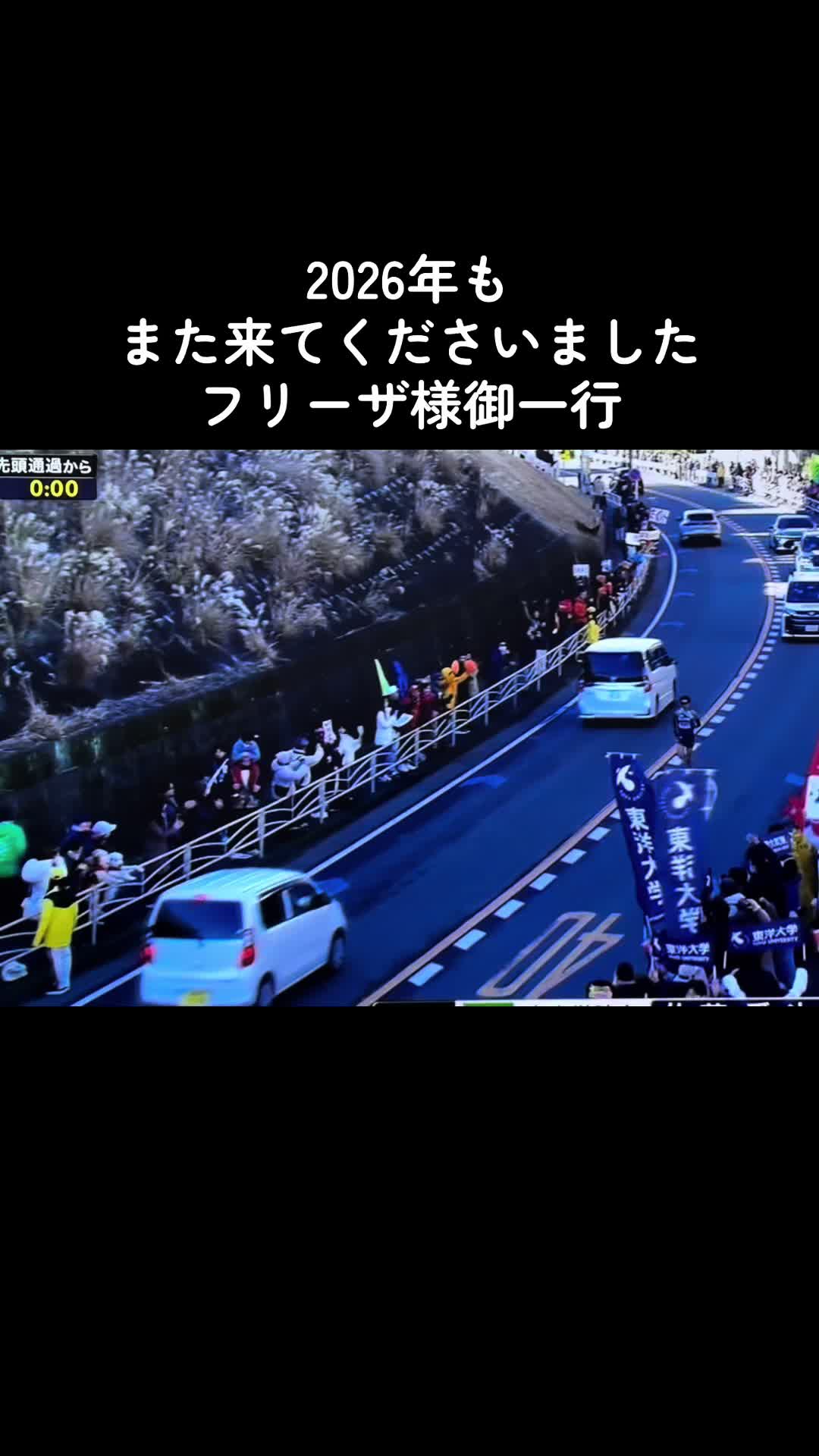 @🙏そいや(^↓^)肩幅お化け中身は仏の肩でかおニキ