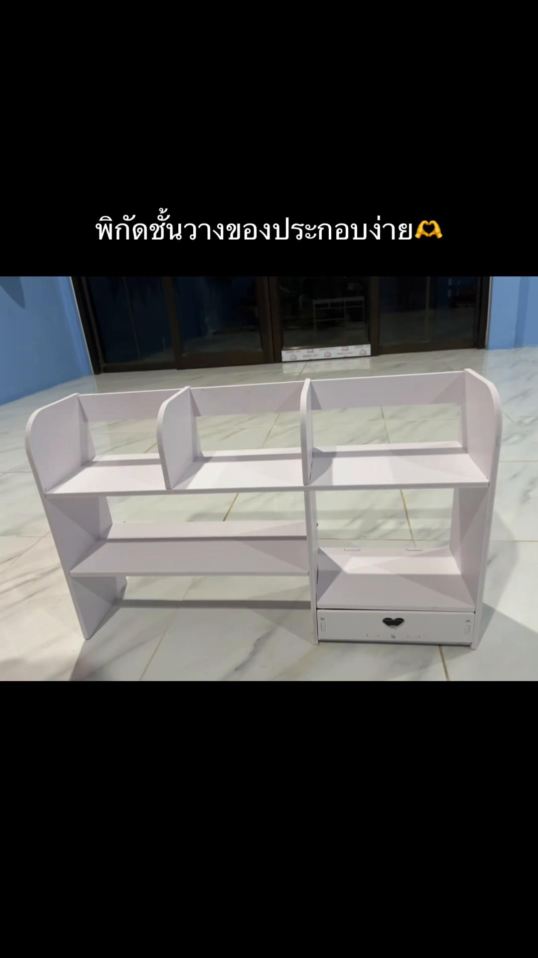 @รีวิวป้ายยา🧺