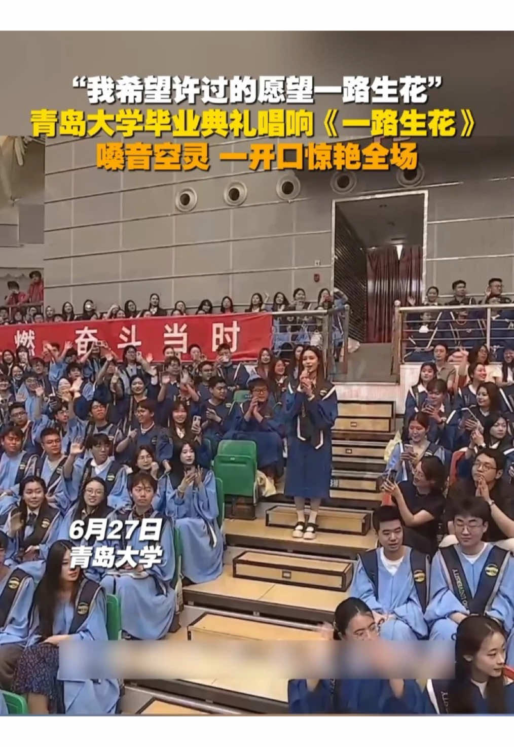 @中国青年