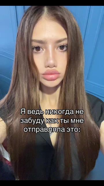 @Кэр