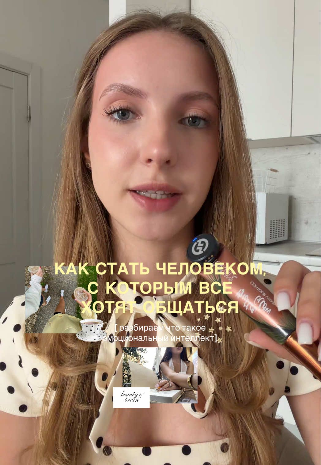 @тгк:kadpári